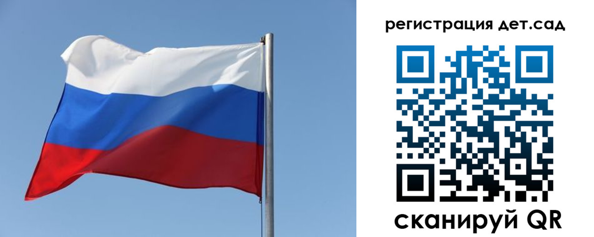 где прописаться в Североуральске